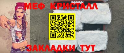 гашик Ижевск