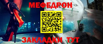 гашик Ижевск