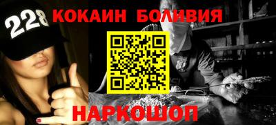 метадон Камень-на-Оби