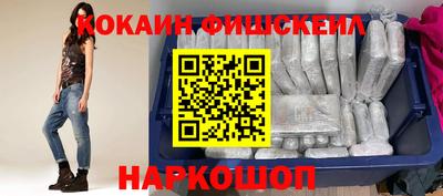 метадон Камень-на-Оби