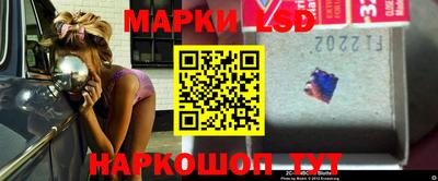 гашик Ижевск