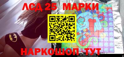 гашик Ижевск