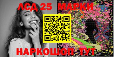 метадон Каменск-Уральский