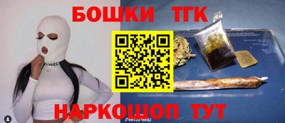a pvp Ивантеевка