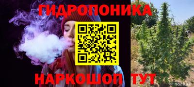 метадон Каменск-Уральский