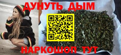гашик Ижевск