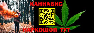 a pvp Ивантеевка