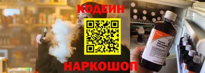 метадон Каменск-Уральский