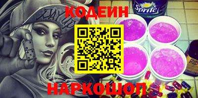 гашик Ижевск