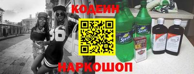 меф Иваново