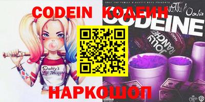 гашик Ижевск