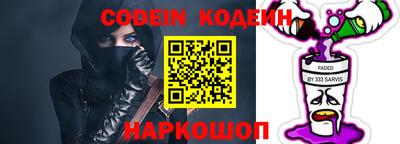 дмт Каменск-Шахтинский