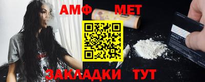 дмт Каменск-Шахтинский