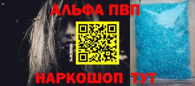гашик Ижевск