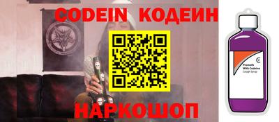 a pvp Ивантеевка