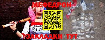 гашик Ижевск