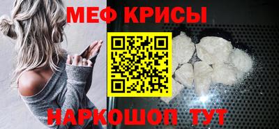 a pvp Ивантеевка