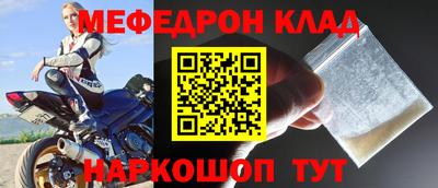 метадон Камень-на-Оби