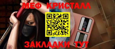гашик Ижевск