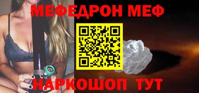 a pvp Ивантеевка